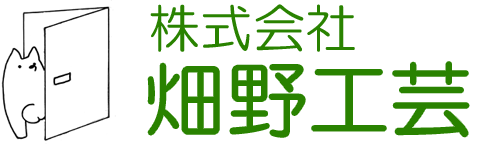 会社ロゴ